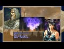ロイヤルブラッドⅡちょっとだけ5