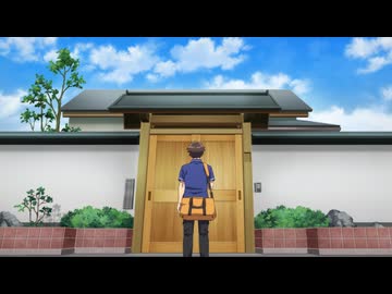 神の庭付き楠木邸 第1話「神の庭に山の神、来たる」