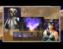 ロイヤルブラッドⅡちょっとだけ6