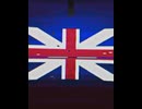 war of 1812 edit