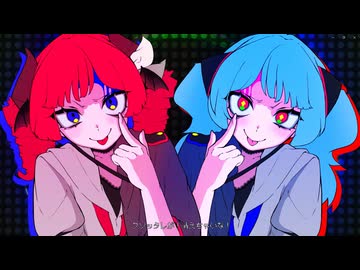 【コーラス参加者本人が】ダダダダダル / 雨良 Amala covered 木々眼倫(いぬねが)【歌ってみた】
