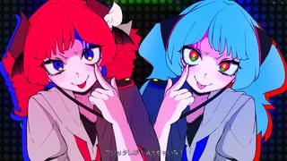 コーラス参加者本人が】ダダダダダル / 雨良 covered Kigime【歌って