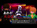 ペルソナQ【113】F.O.E