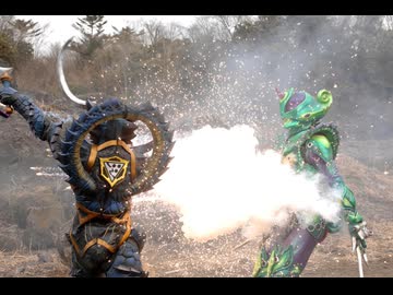 獣拳戦隊ゲキレンジャー　修行その9　ケナケナの女