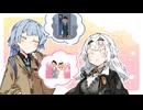 結婚の早さで競うあかりちゃん【ボイロ劇場】