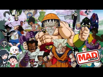 【歌ってみた】 ブロリーでおどるポンポコリン　フル 【いちご大福】