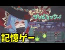 ブラック企業を生き抜くネクロマンサーの話【も～むりゾンビマンサー】