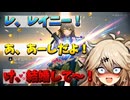 【ドルフロ２】レイニーのガチャ動画になります。今回もすり抜けからの地獄か！？【ドールズフロントライン２】