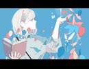 【オリジナル曲】死にたいと思う世の中で / 柊ろっくん feat. 初音ミクV6【真っ黒投稿祭2色彩版】