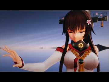 【紙芝居+ダンス】【艦これMMD】大和で「いますぐ輪廻」【Milu】【MMDカメラ配布あり】