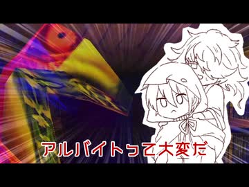 【刀剣偽実況】BURIED TAPES【単発ホラーゲーム】