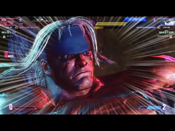 いやーきついっす(飛び道具).GO!ALEX!kiboutanjou1