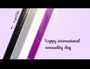 International Asexuality Day 2026