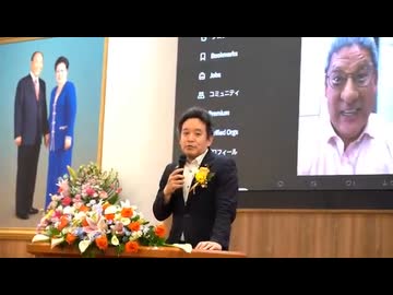 浜田聡（NHK党）と統一教会
