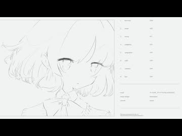 irukanotane - fraud (full album)