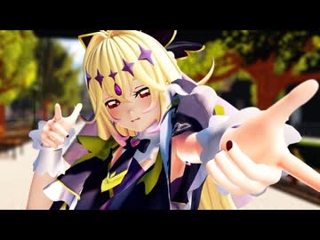 【MMDプリキュア】キュアアルカナ・シャドウに「可愛くてごめん」を踊ってもらいました【名探偵プリキュア！】