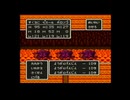 ドラゴンクエスト5＃7