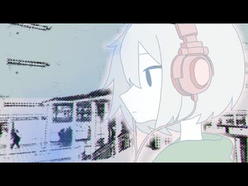 【小春六花】メトロ