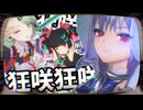 【ゼンゼロ】ビビアン様を妄想エンジェルに仕立て上げたかっただけの動画【zzz／ゼンレスゾーンゼロ】