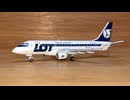 Unboxing Herpa wings Polish Airlines SP-LDE LOTポーランド航空□□ ヘルパウイングスScale:1/500 EMBRAER ERJ-170 エンブラエル