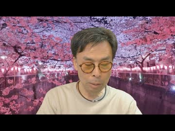 藤原直哉の「日本と世界にひとこと」　2026年4月8日  日本は目覚めたそうで