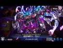 【遊戯王マスターデュエル】【VOICEVOX実況】俺得決闘記1312【DC-1st】