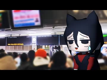 空想料理店蟹の北海道→佐渡旅行