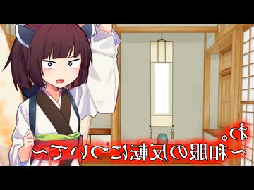 ん　た　り　き　ん　て　ん　は