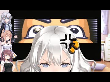 あかりと愉快な仲間たちで気軽に ゴエモン2 奇天烈将軍マッギネス　part 10