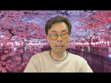 藤原直哉の「21世紀はみんながリーダー」　2026年4月8日　最後は自分と向き合うしかない