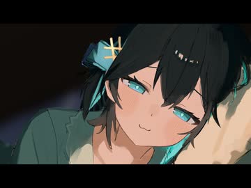 添い寝をご所望の宮舞さん【ASMROID】