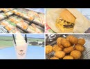 「春の北海道物産大会」福岡市の博多阪急で開催　46店からデザートや絶品グルメ