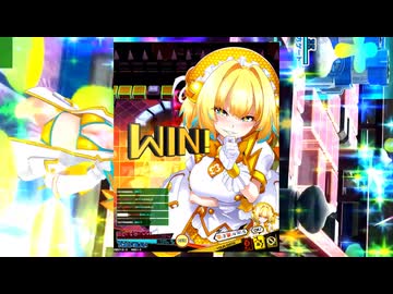 スーパーボンバーパイン２ バトル１