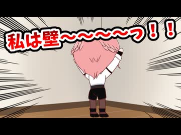 【手描き】フワモコの間に入れなくて壁になる鷹嶺ルイ【鷹嶺ルイ／白上フブキ／イナニス／フワモコ／ホロライブ／切り抜き動画】