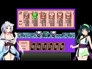 【ドラゴンボールZ RPG】ずん子とイタコの龍玉集め part.51【東北姉妹実況】