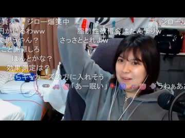 ねむこが難関テスト（効果測定）を2回クリア‼ 自動車運転免許の取得に近づく｜  ねむこ「だいたい11回目と14回目でうかった」