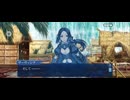【FGO】水怪クライシス3