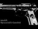 amohS - #jesusclub's Gunshot