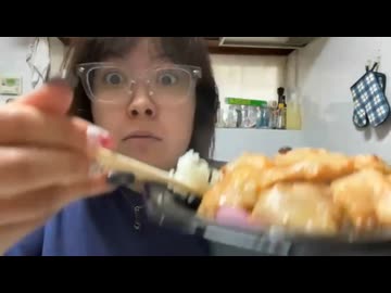 ねむこ 「うちがデブと言われるのは国のせい」 「69.6℃の時でも食欲がすごい」