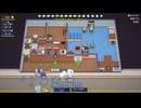 【ゆっくり実況】Plate Up! Part.239