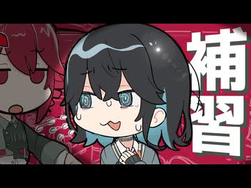 【反省文】私は宿題の答えを丸写ししました。