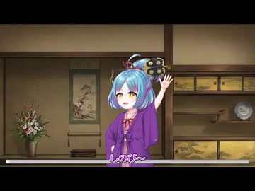 関西しのび誕生祝いメッセージ動画