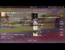 サーガ＆シーカー　夢食い妖精とスイート・ドリーム