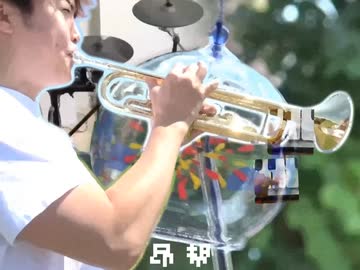 宮本マスオ号の足跡 [Reupload]