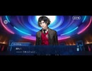 【FGO】15人の理知的なメガネたち13