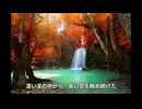 深い泥の中から／重音テト
