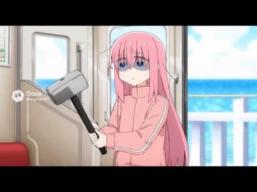 AIぼっちちゃん