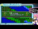 #94NewMap2編 序盤冴えない士官かもねスーパーファミコンウォーズ ＃8始と終 () 萌たん