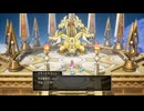 2026/4/7　Eカセ民のぶらり旅