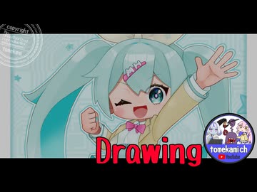 【メイキング動画】週刊ミクさん107【初音ミク】